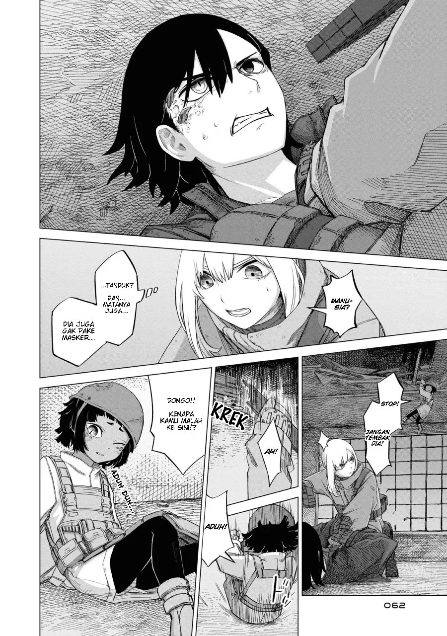 Usuzumi no Hate Chapter 11 Gambar 7