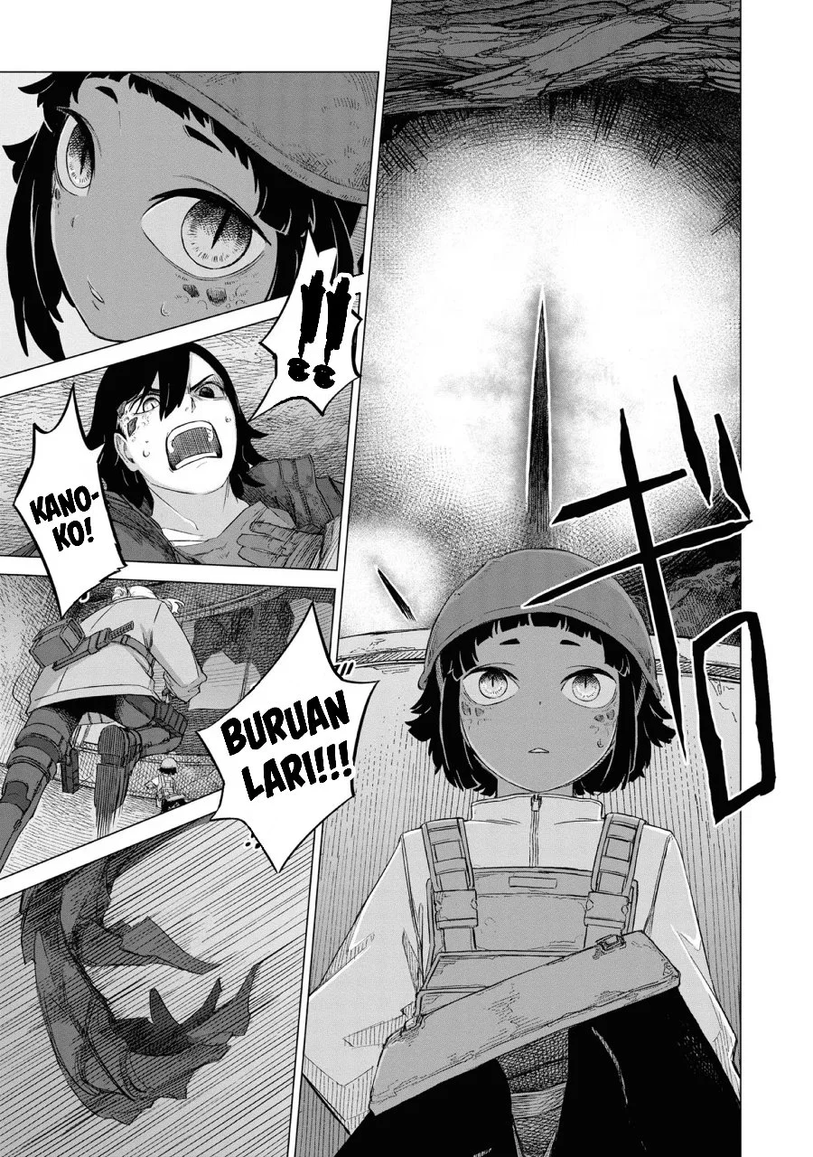 Usuzumi no Hate Chapter 11 Gambar 8