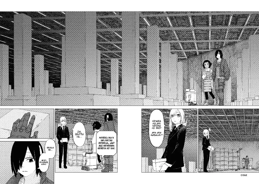 Usuzumi no Hate Chapter 12 Gambar 11