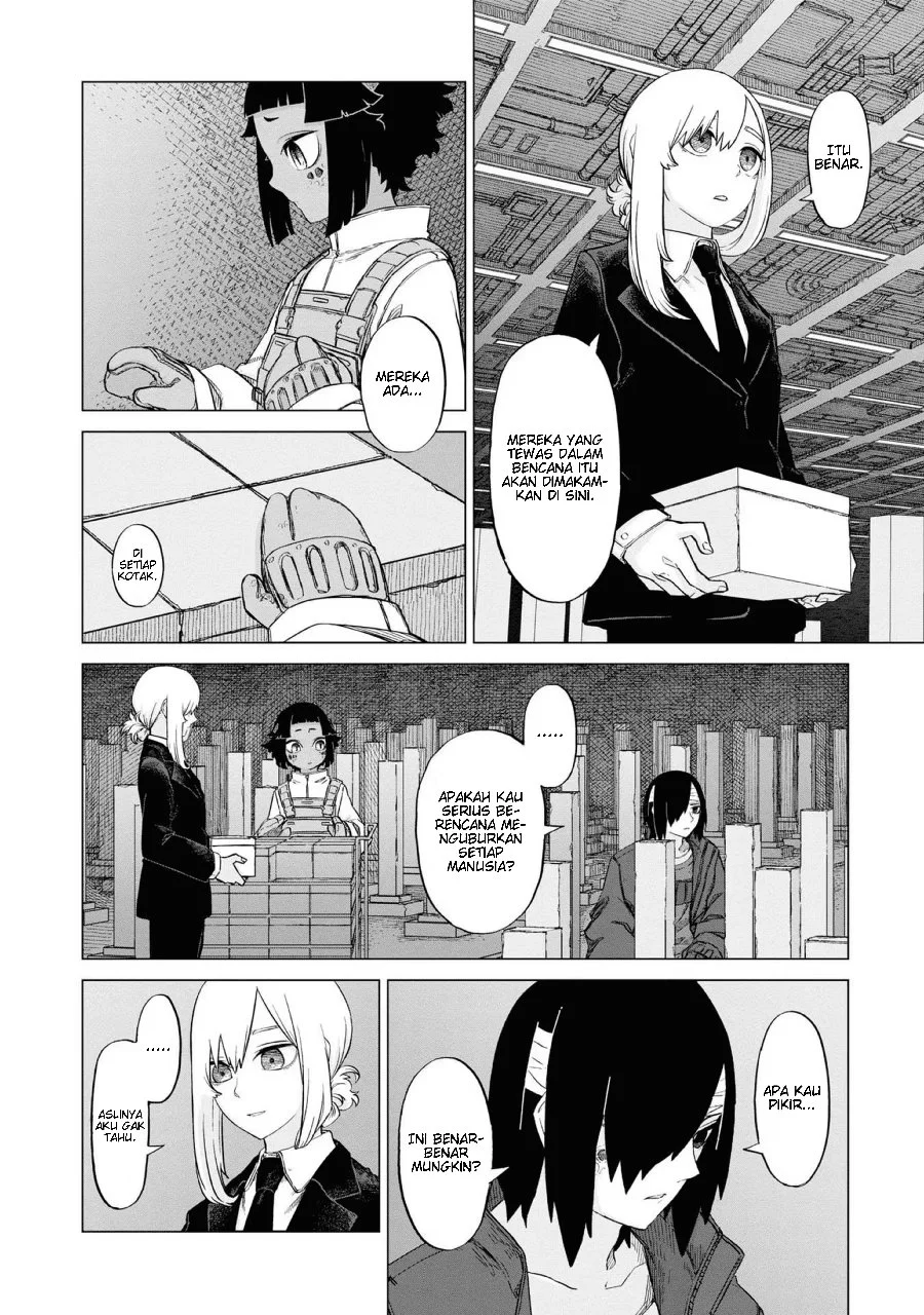 Usuzumi no Hate Chapter 12 Gambar 12