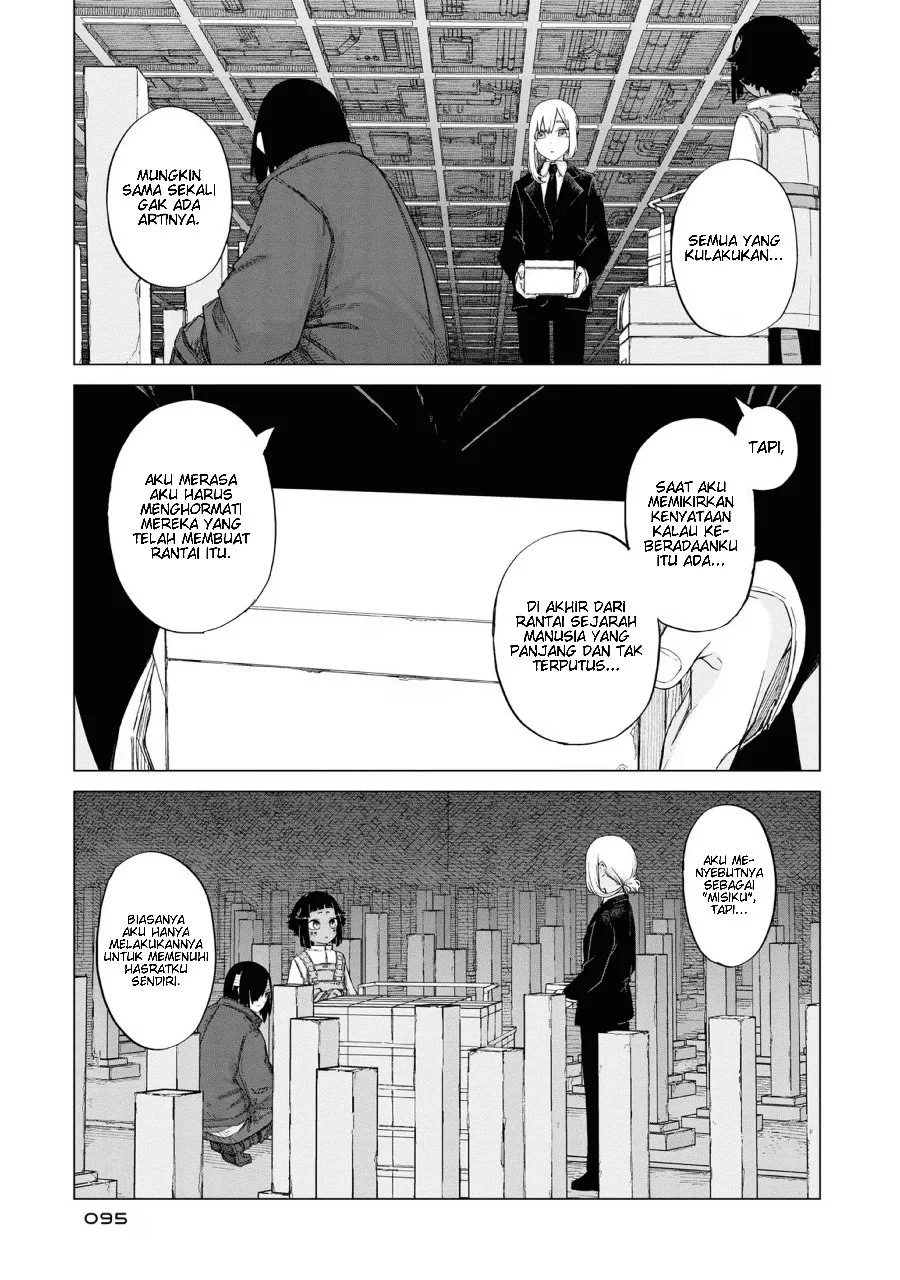 Usuzumi no Hate Chapter 12 Gambar 13