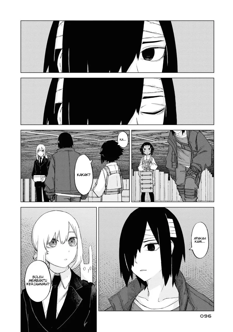 Usuzumi no Hate Chapter 12 Gambar 14