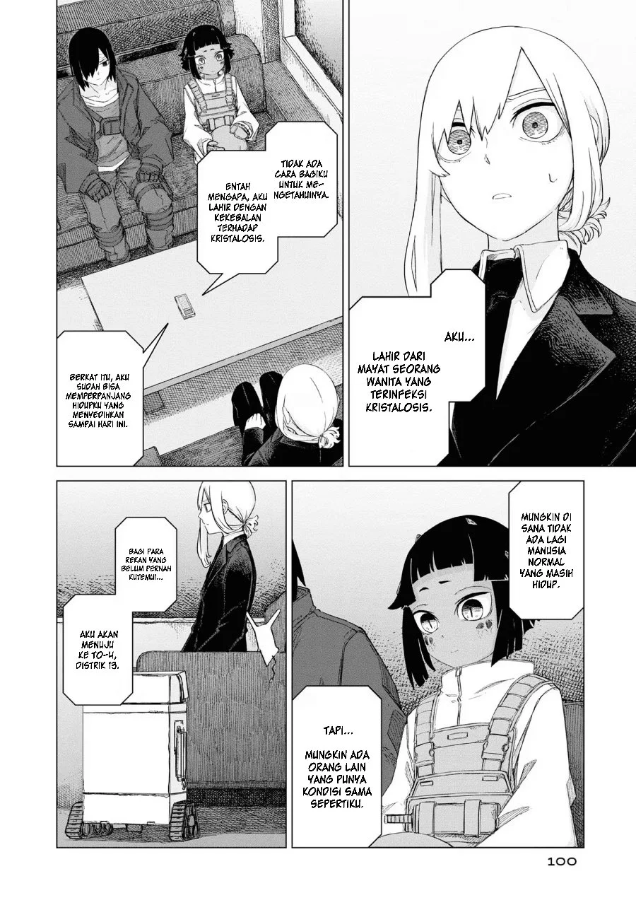 Usuzumi no Hate Chapter 12 Gambar 18