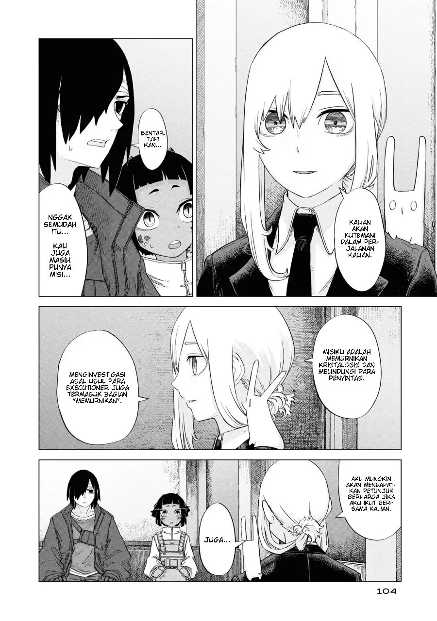 Usuzumi no Hate Chapter 12 Gambar 22