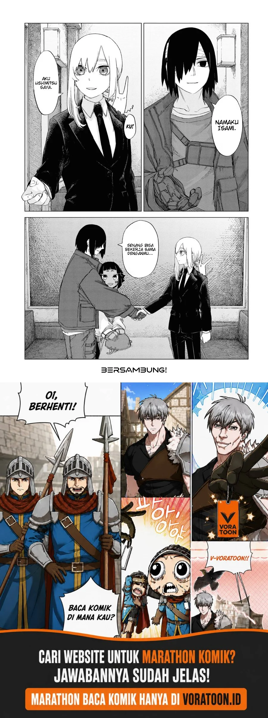 Usuzumi no Hate Chapter 12 Gambar 24