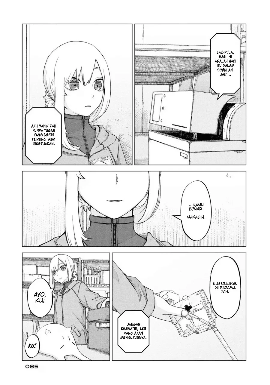 Usuzumi no Hate Chapter 12 Gambar 4
