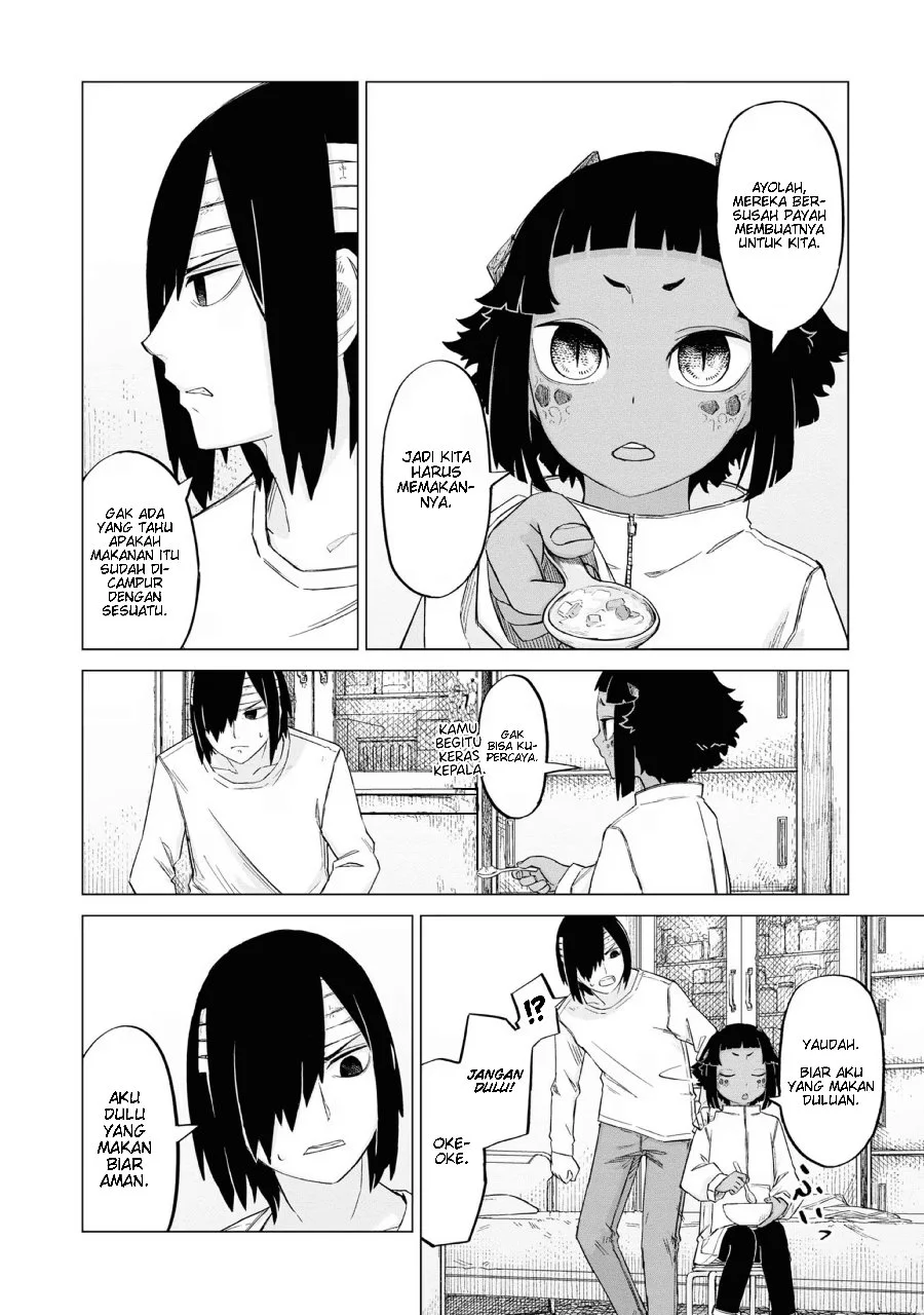Usuzumi no Hate Chapter 12 Gambar 5