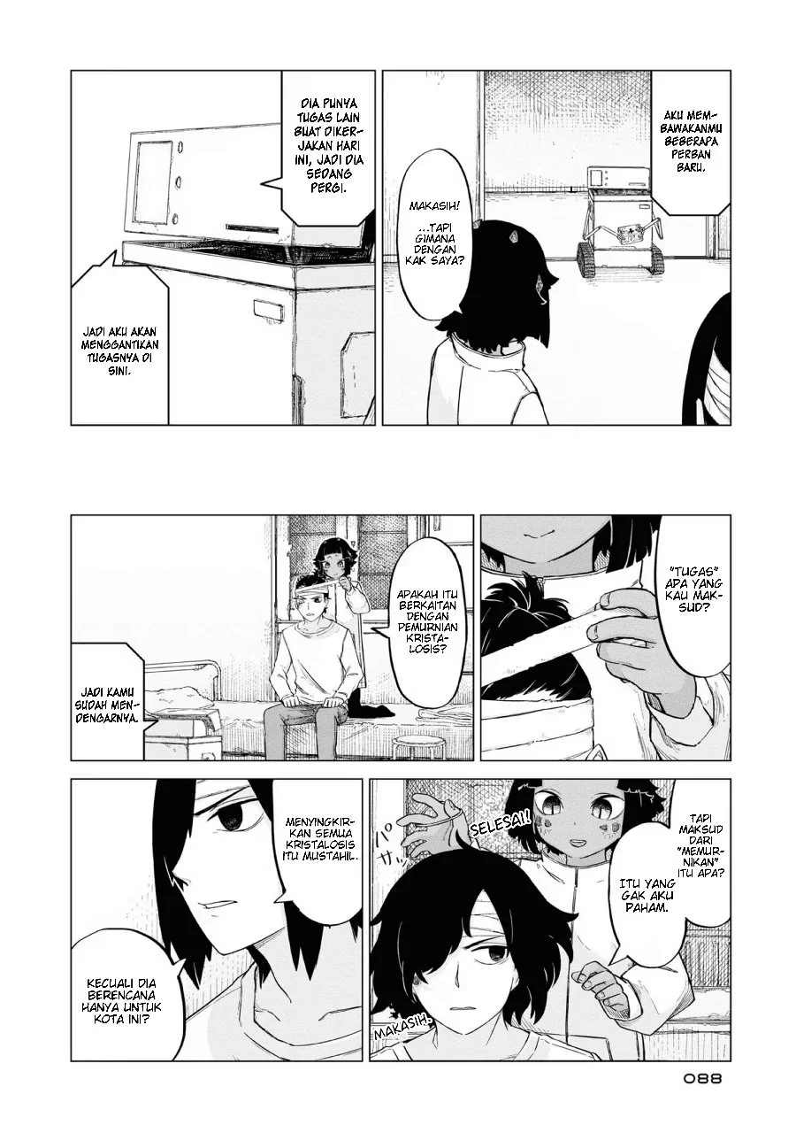 Usuzumi no Hate Chapter 12 Gambar 7