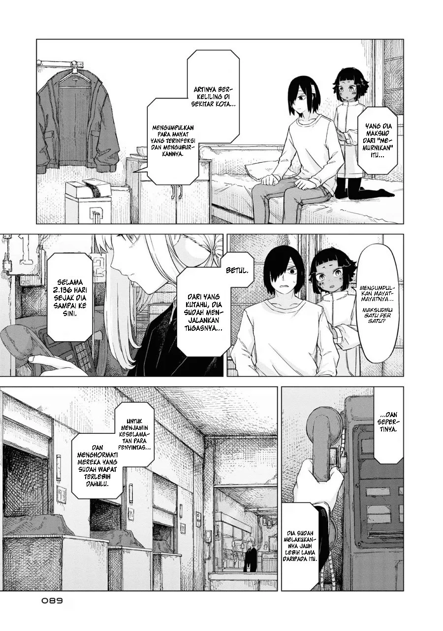 Usuzumi no Hate Chapter 12 Gambar 8