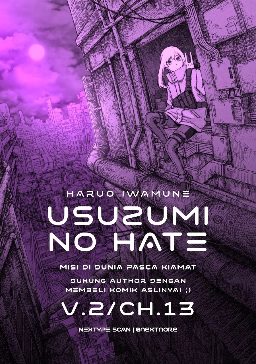 Komik Usuzumi no Hate Chapter 13 gambar 1