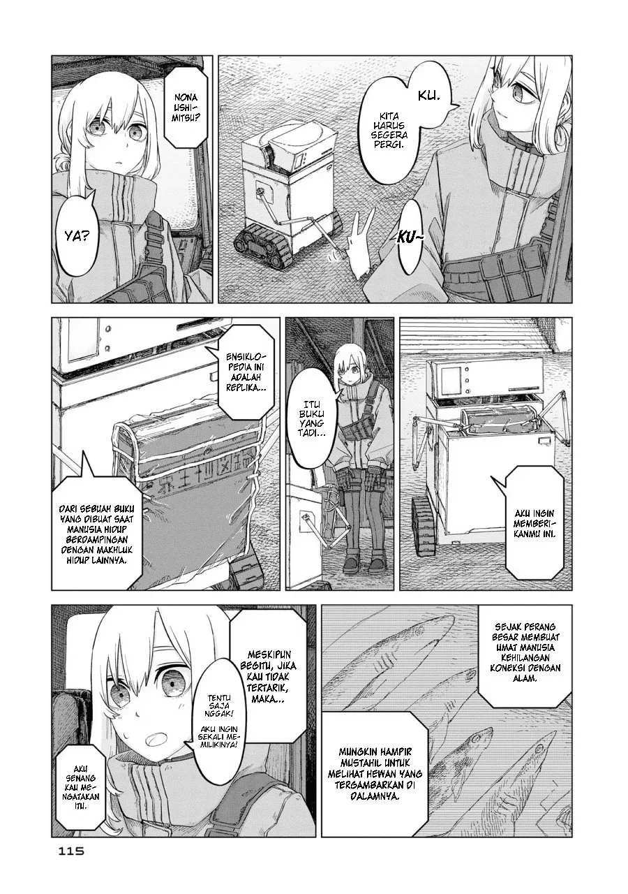 Usuzumi no Hate Chapter 13 Gambar 8