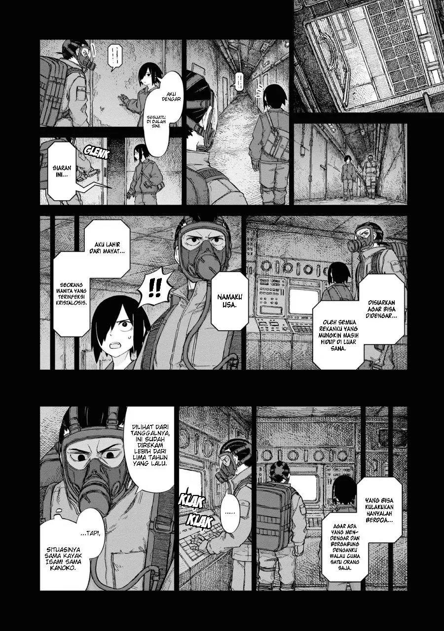 Usuzumi no Hate Chapter 14 Gambar 11