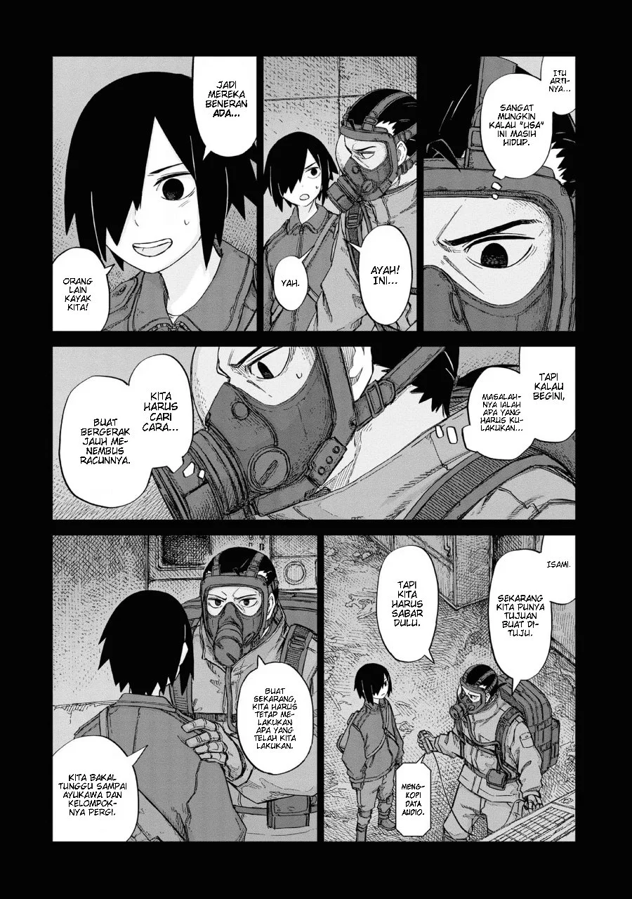 Usuzumi no Hate Chapter 14 Gambar 12