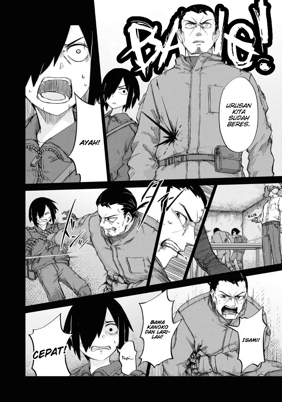 Usuzumi no Hate Chapter 14 Gambar 15