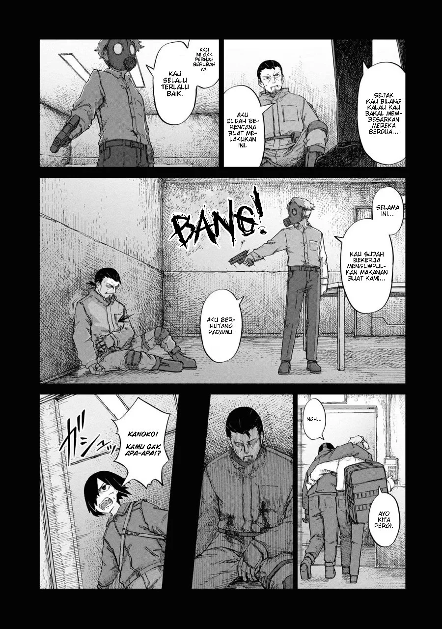 Usuzumi no Hate Chapter 14 Gambar 17