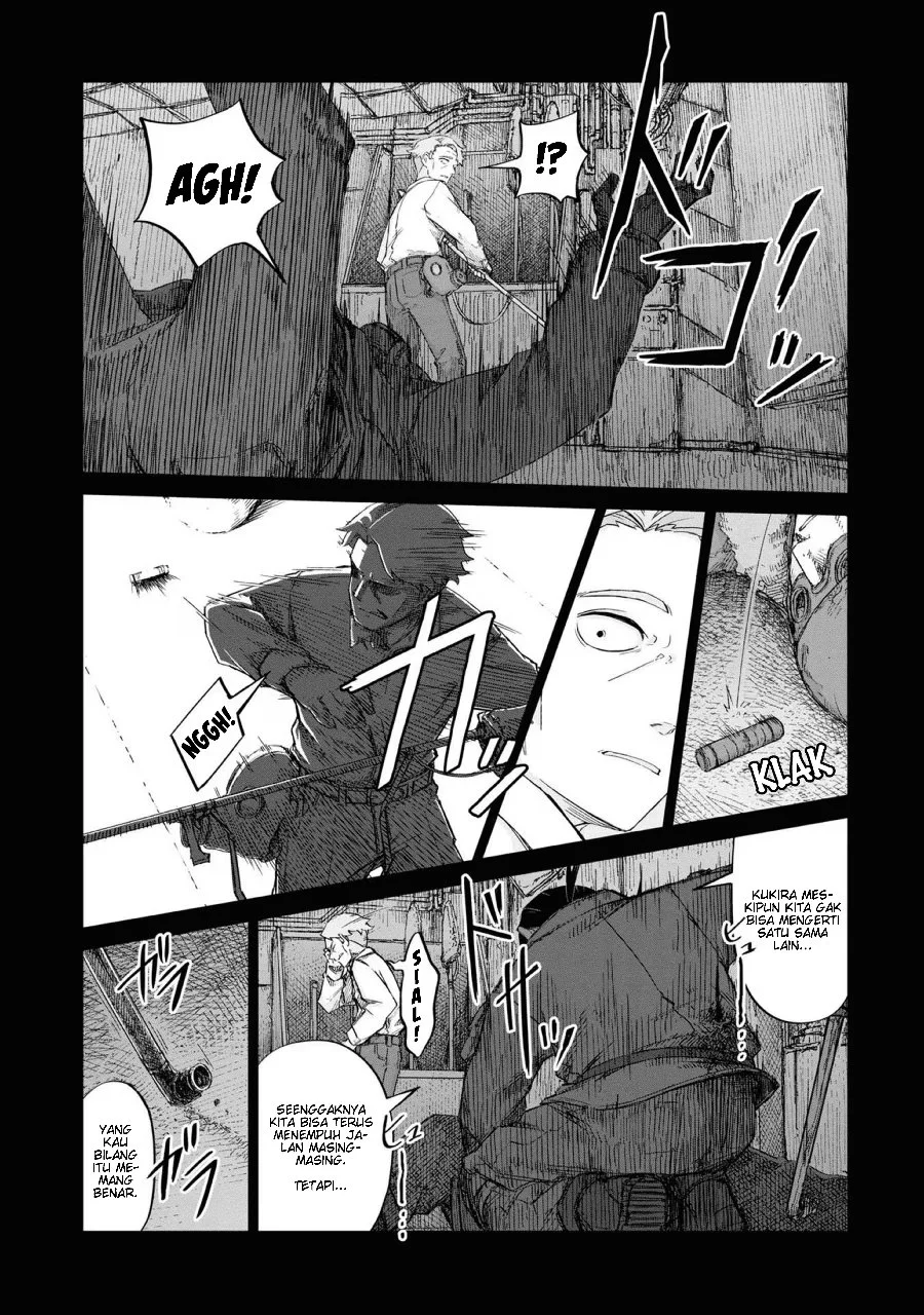 Usuzumi no Hate Chapter 14 Gambar 21