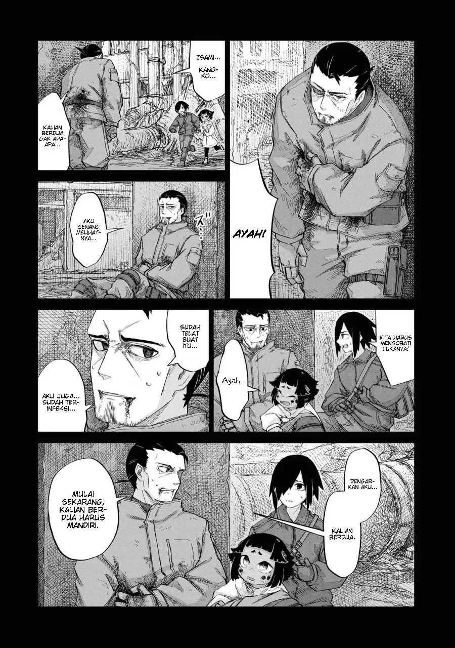 Usuzumi no Hate Chapter 14 Gambar 24