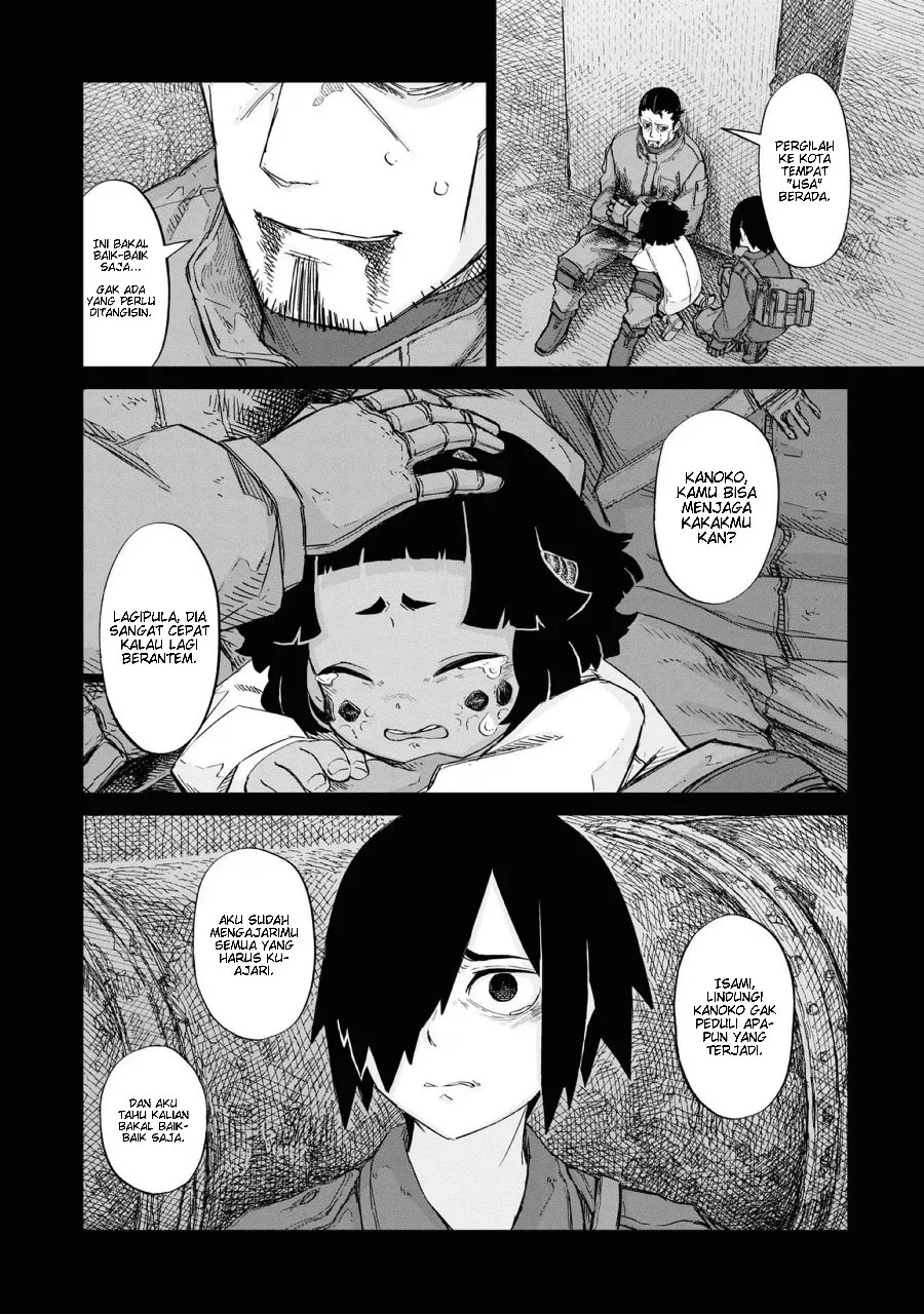 Usuzumi no Hate Chapter 14 Gambar 25