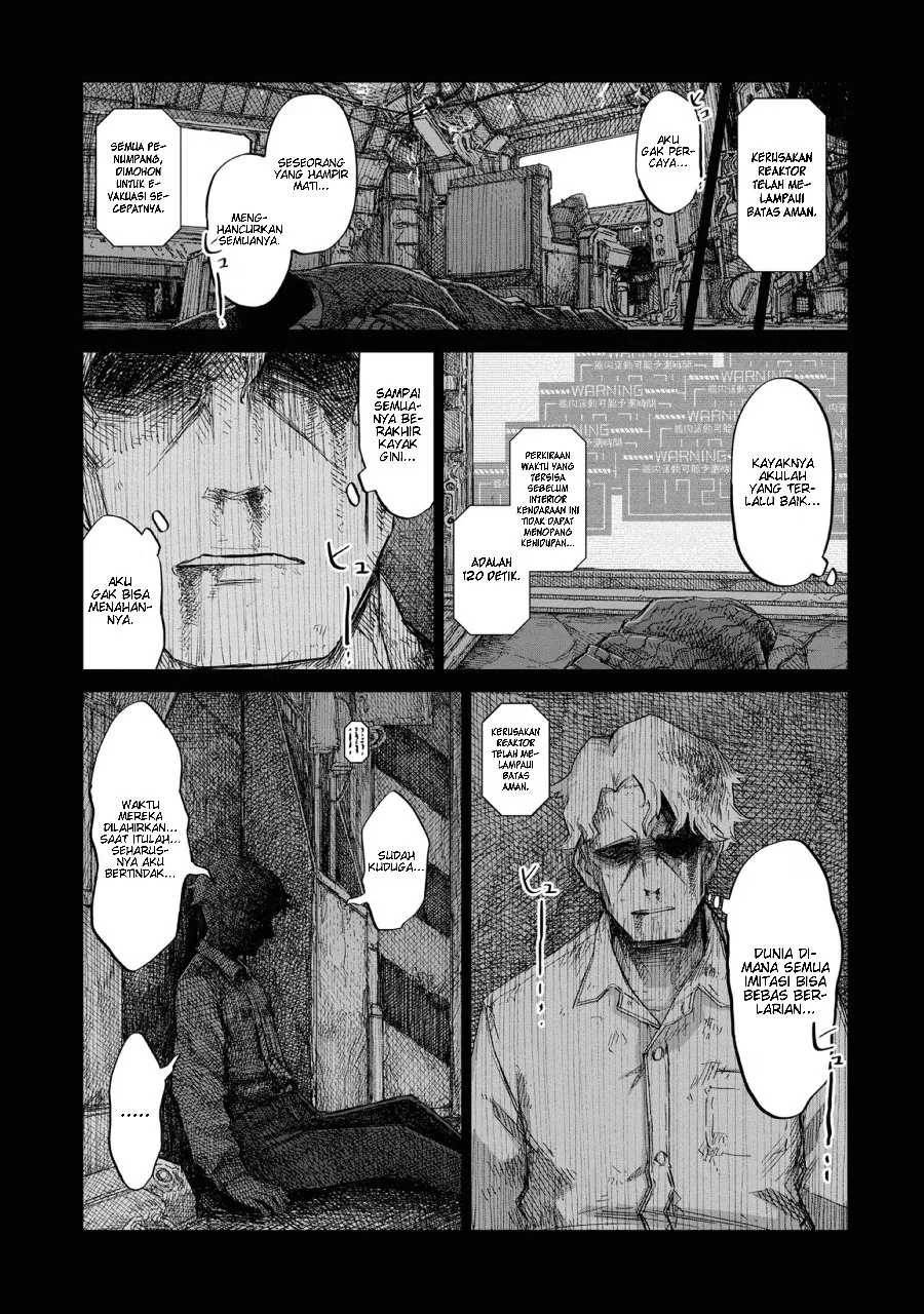 Usuzumi no Hate Chapter 14 Gambar 27