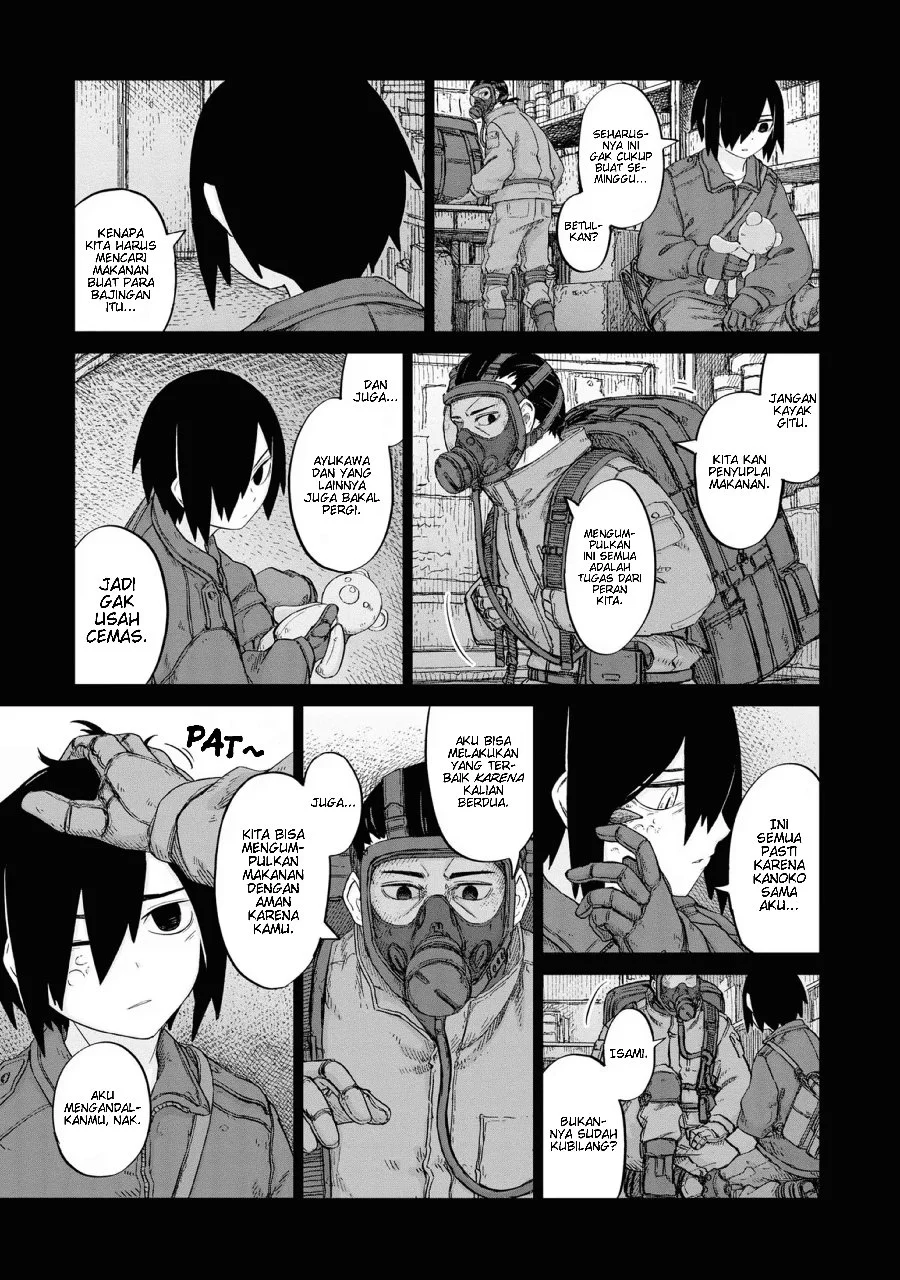 Usuzumi no Hate Chapter 14 Gambar 6