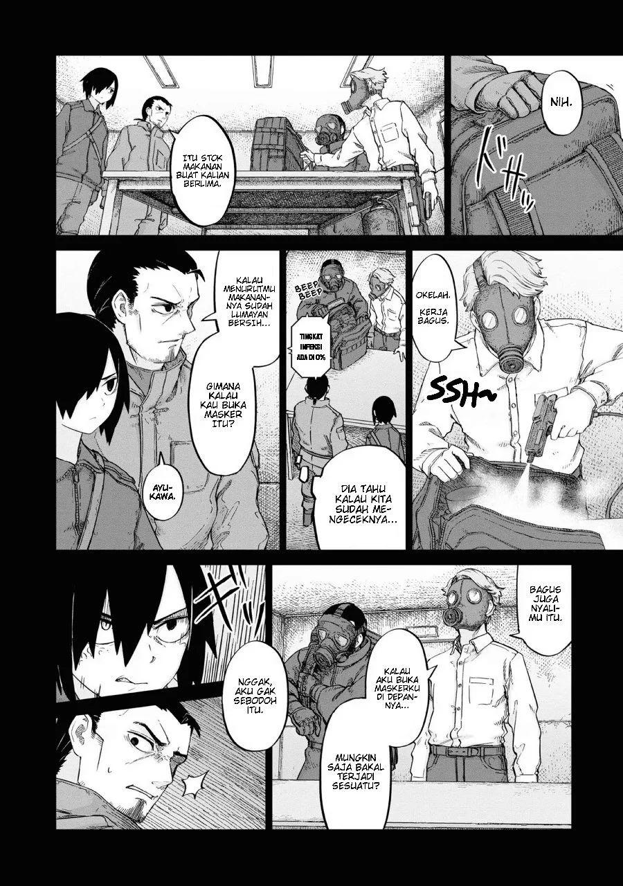 Usuzumi no Hate Chapter 14 Gambar 7