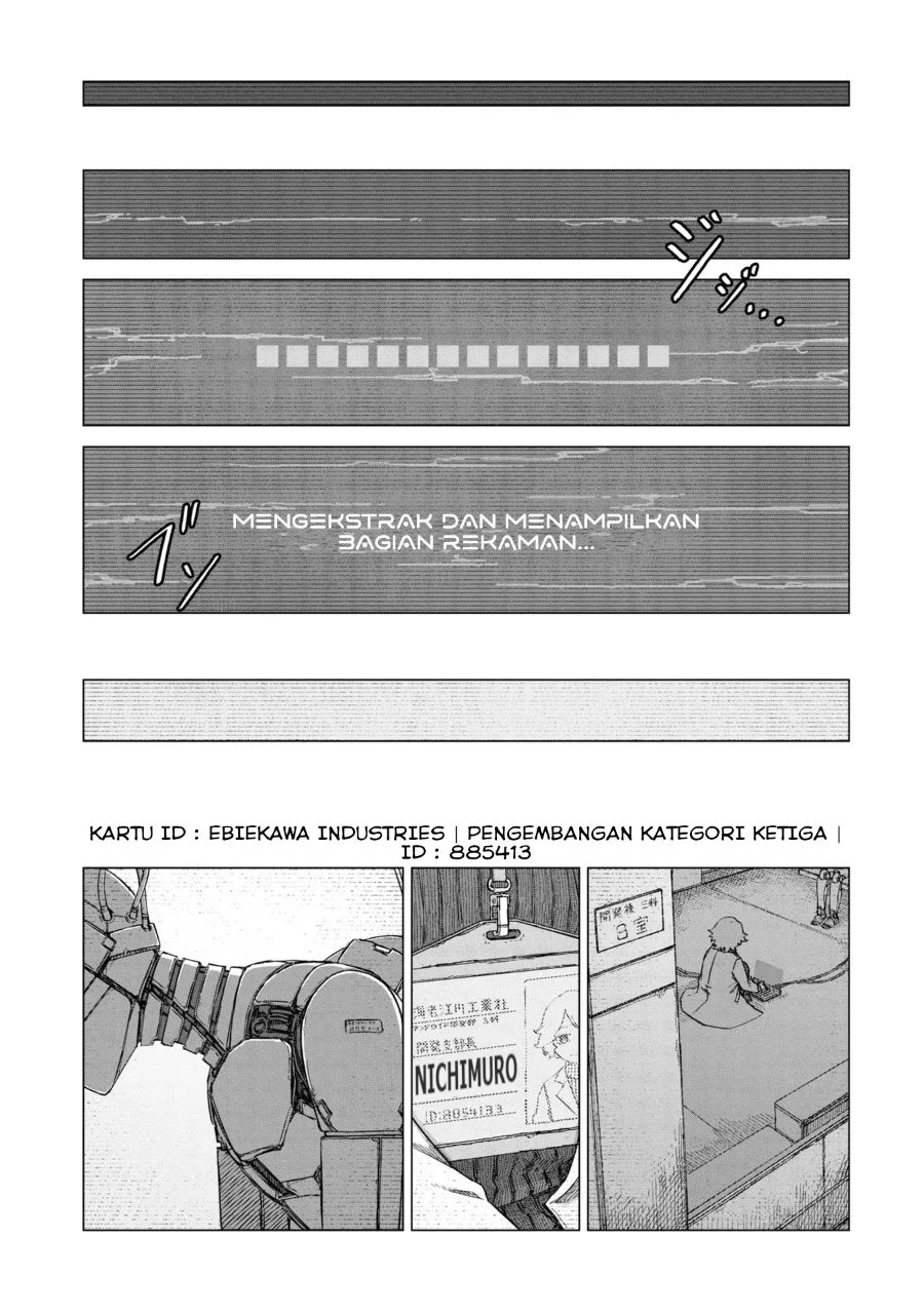 Manga Usuzumi no Hate Chapter 15.5 gambar 2