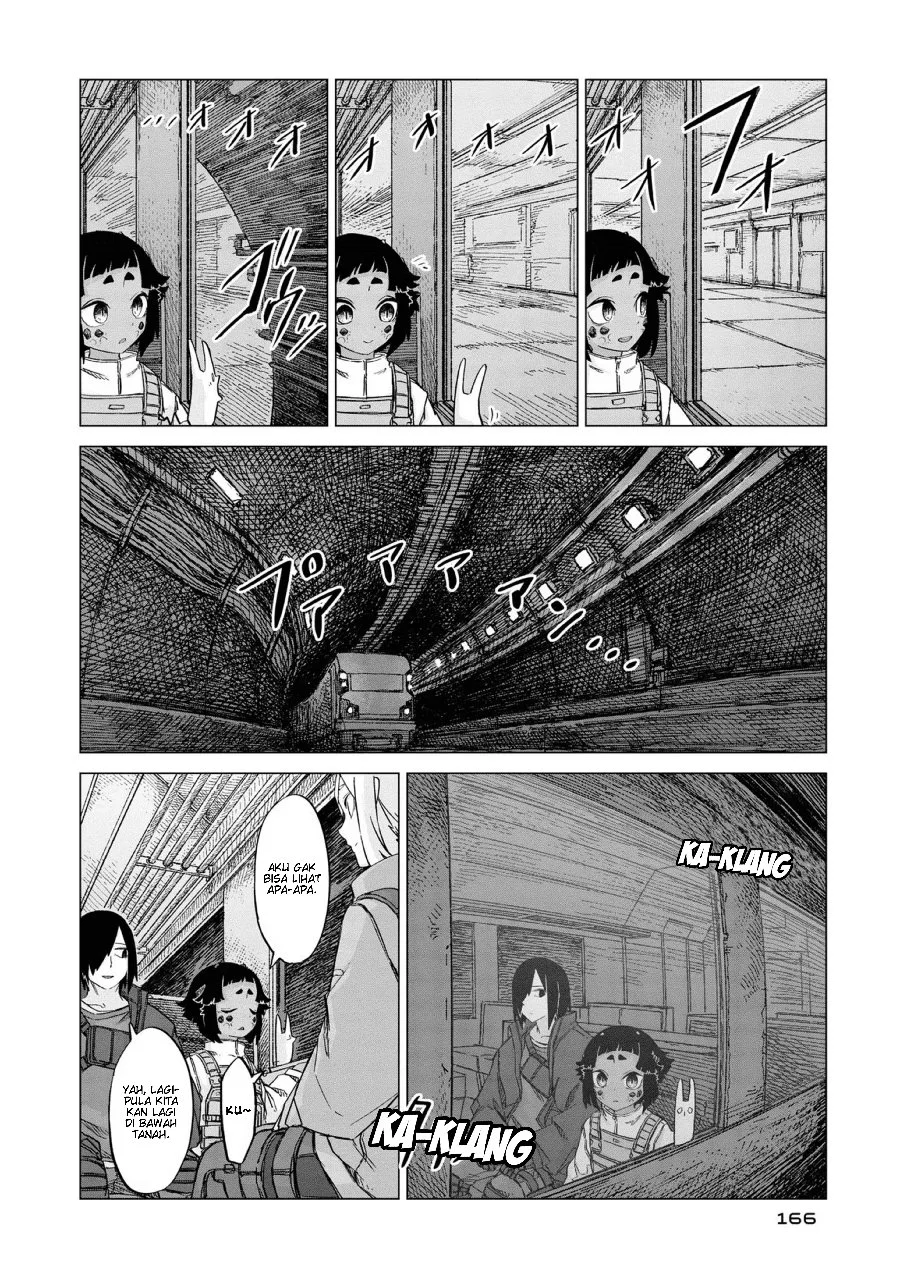 Usuzumi no Hate Chapter 15 Gambar 14