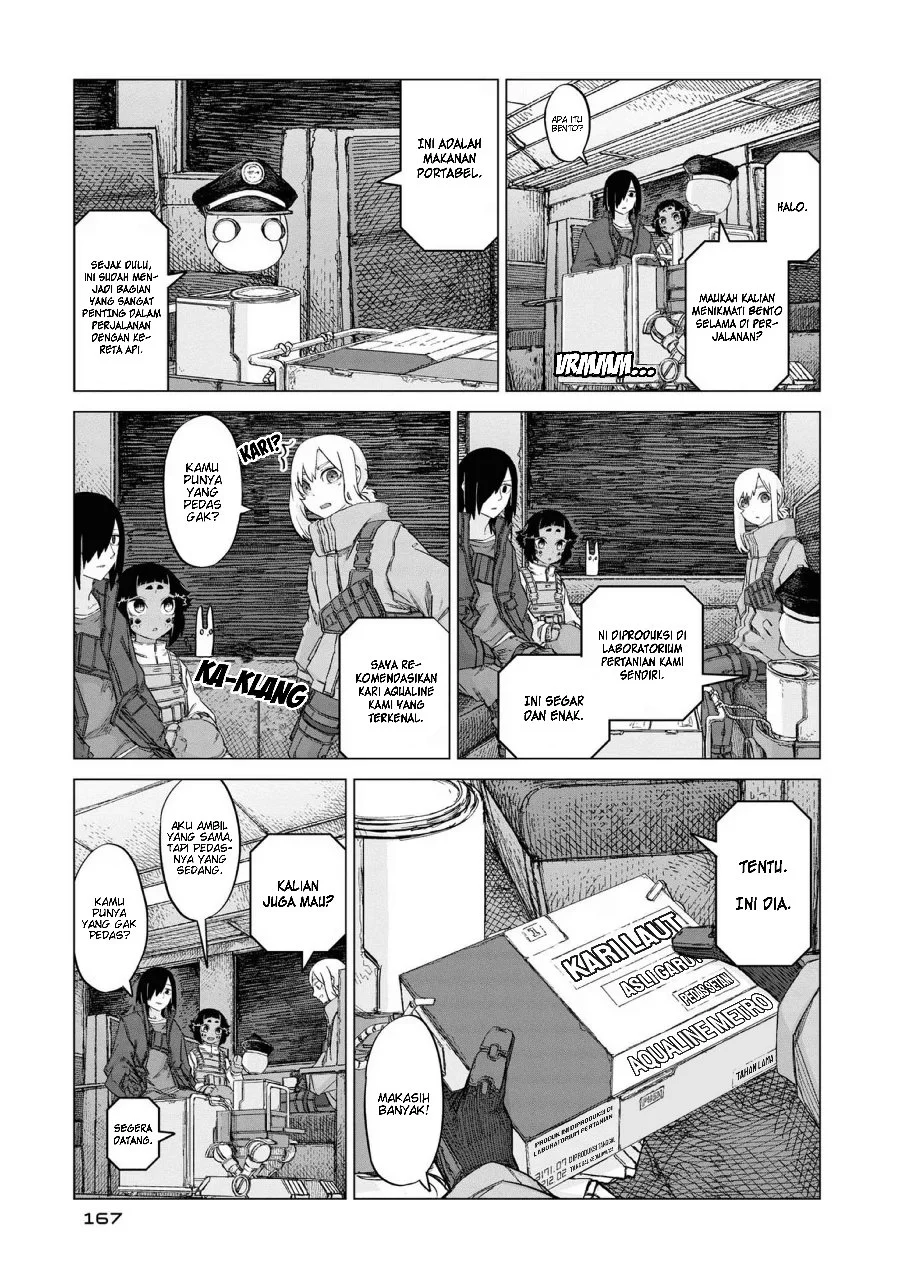 Usuzumi no Hate Chapter 15 Gambar 15