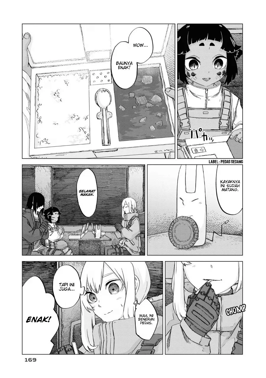 Usuzumi no Hate Chapter 15 Gambar 17