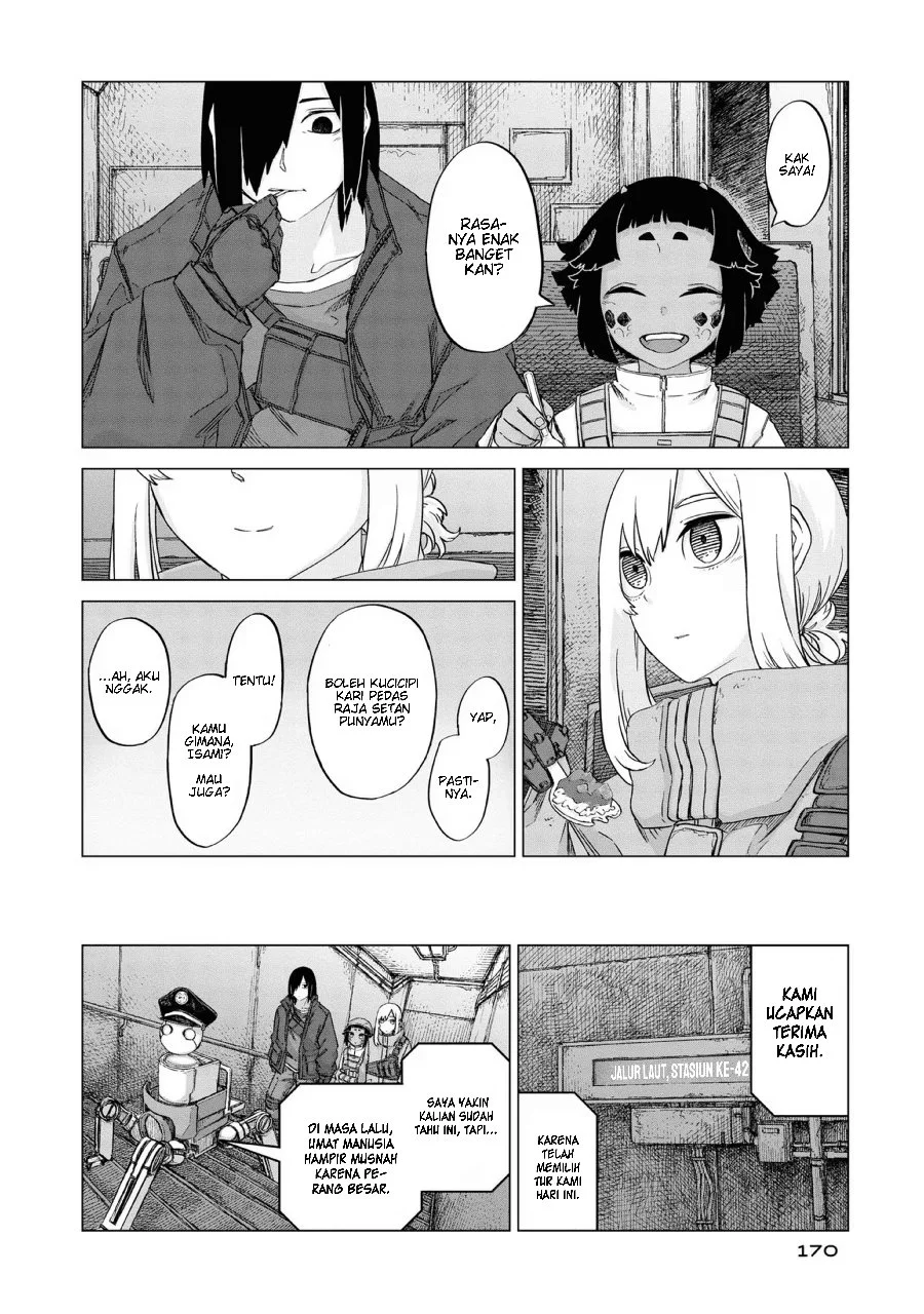 Usuzumi no Hate Chapter 15 Gambar 18