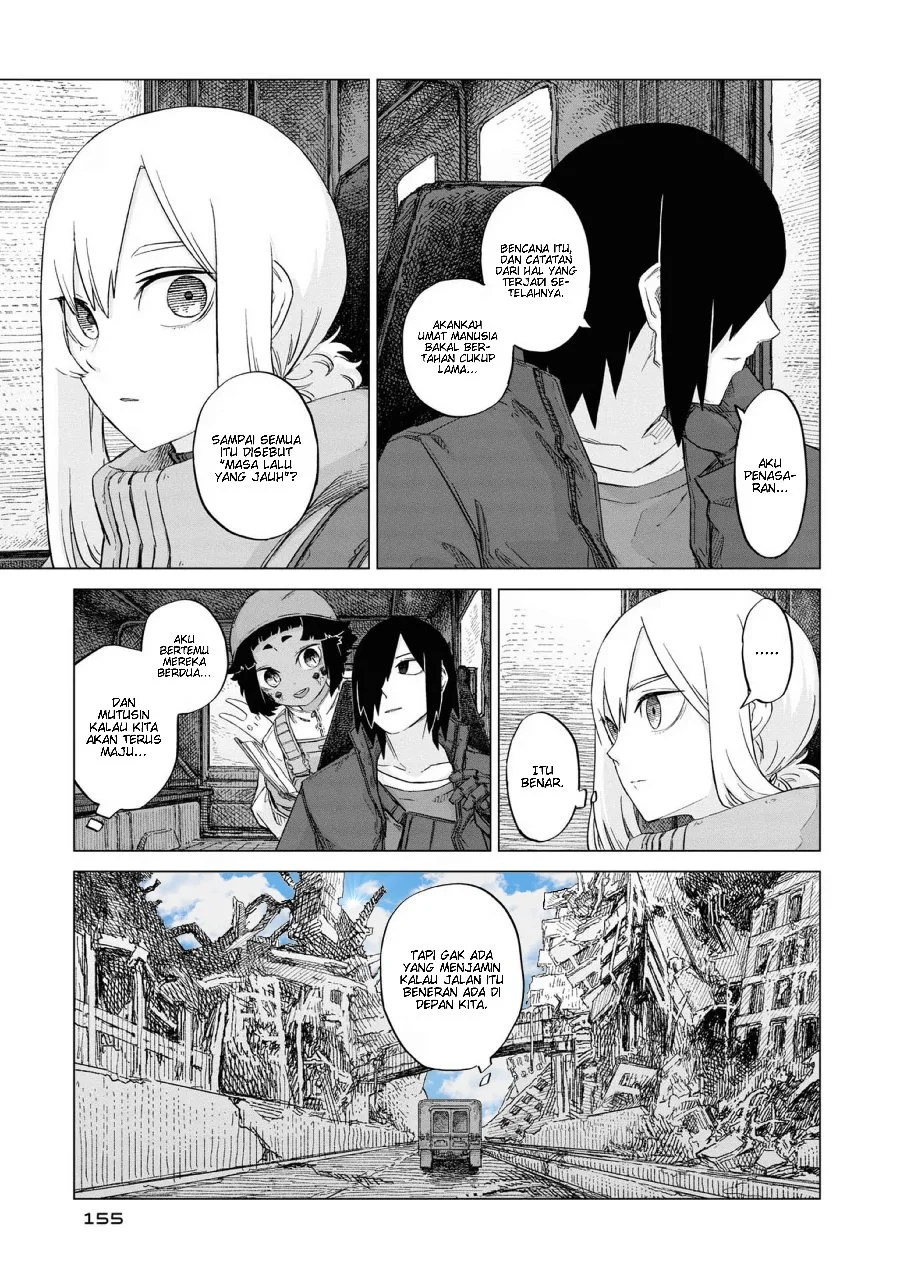Usuzumi no Hate Chapter 15 Gambar 4