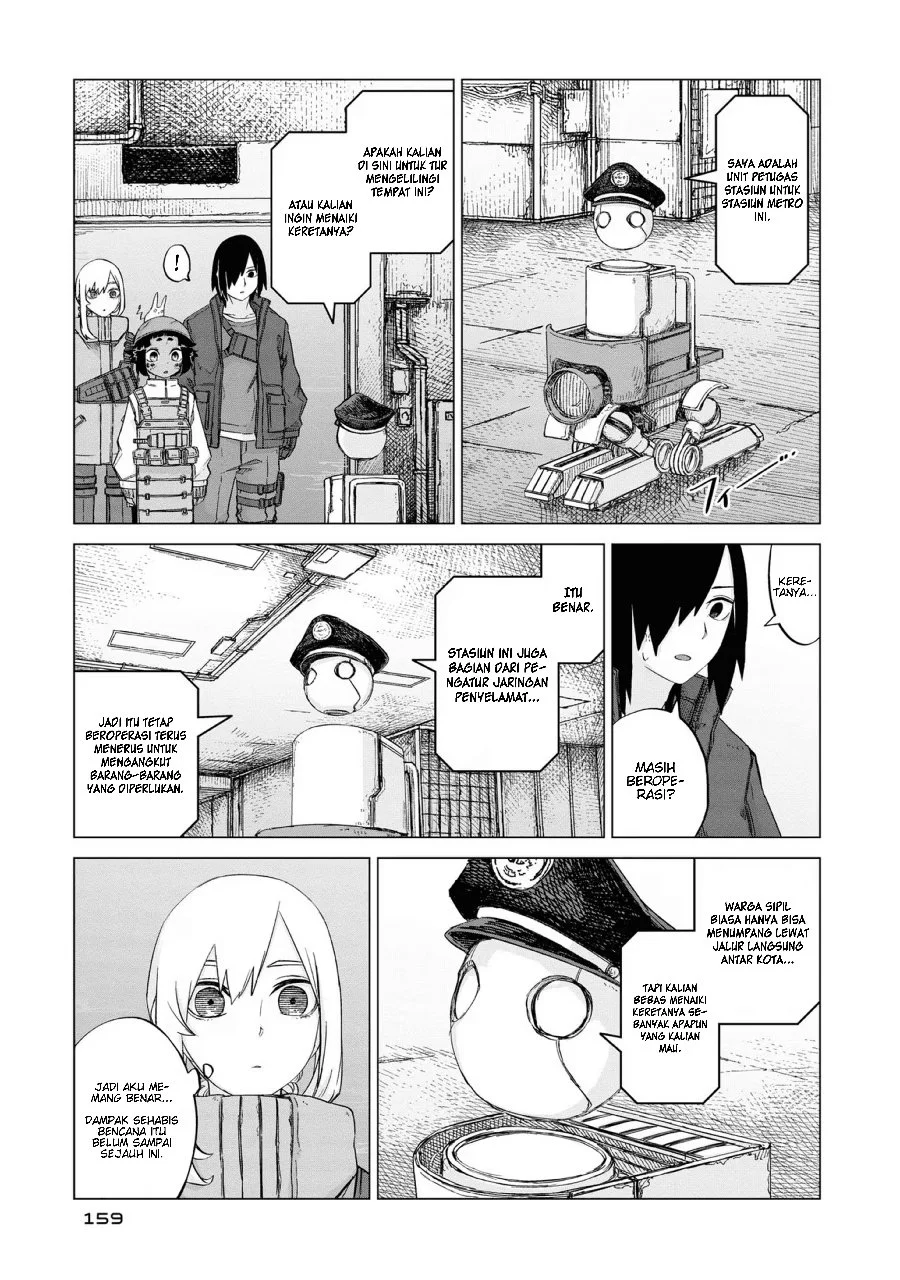 Usuzumi no Hate Chapter 15 Gambar 8