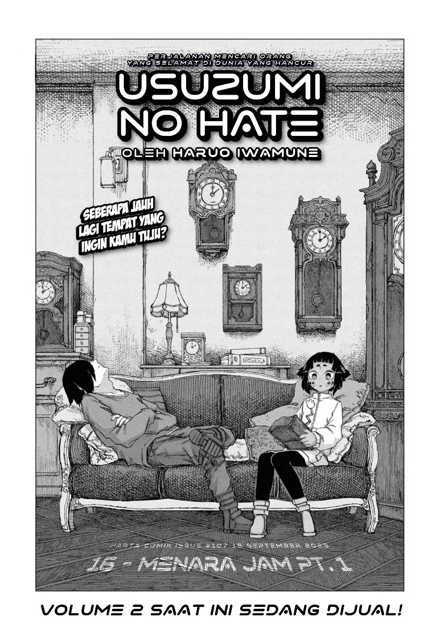 Manga Usuzumi no Hate Chapter 16 gambar 2