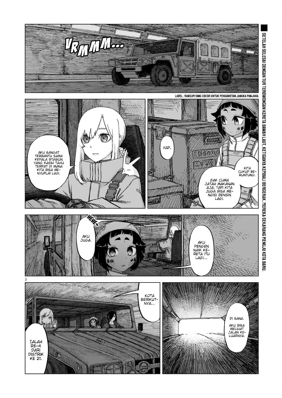 Usuzumi no Hate Chapter 16 Gambar 3