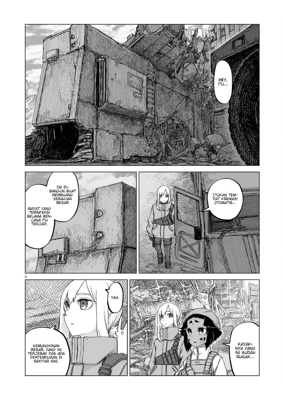 Usuzumi no Hate Chapter 16 Gambar 5
