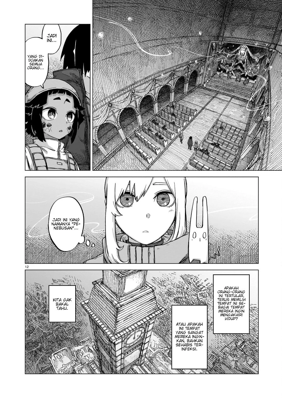 Usuzumi no Hate Chapter 17 Gambar 12