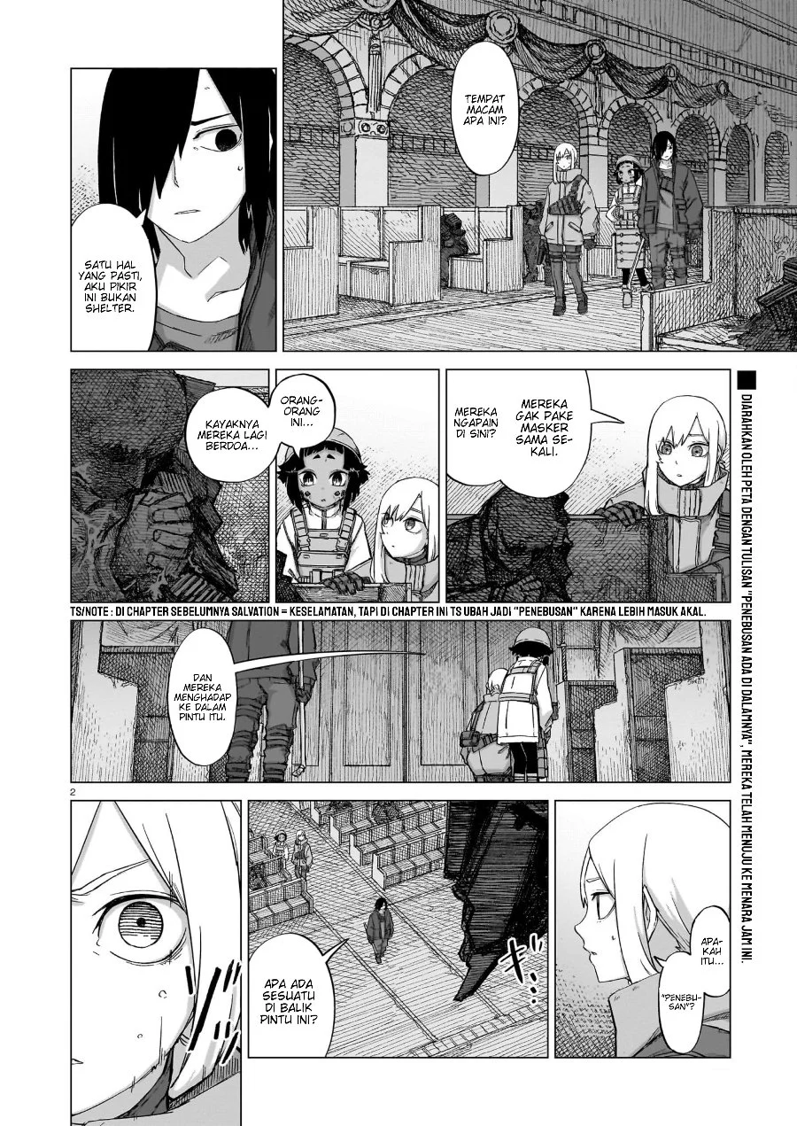 Usuzumi no Hate Chapter 17 Gambar 3