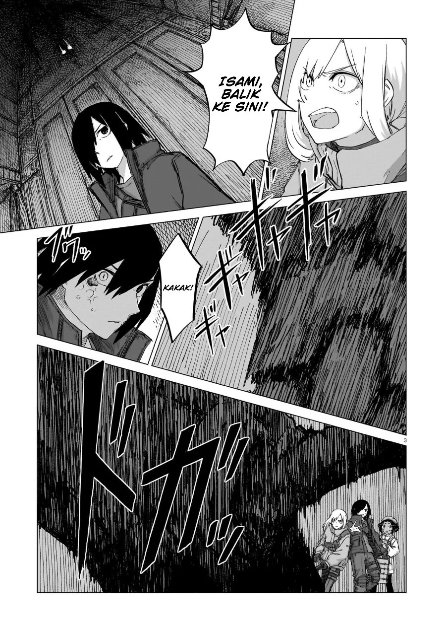 Usuzumi no Hate Chapter 17 Gambar 4