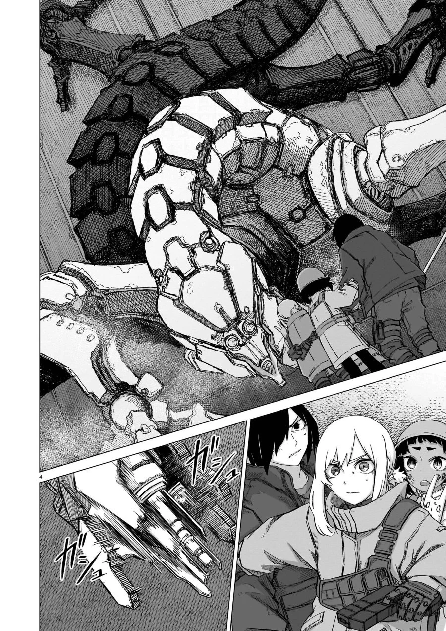 Usuzumi no Hate Chapter 17 Gambar 5