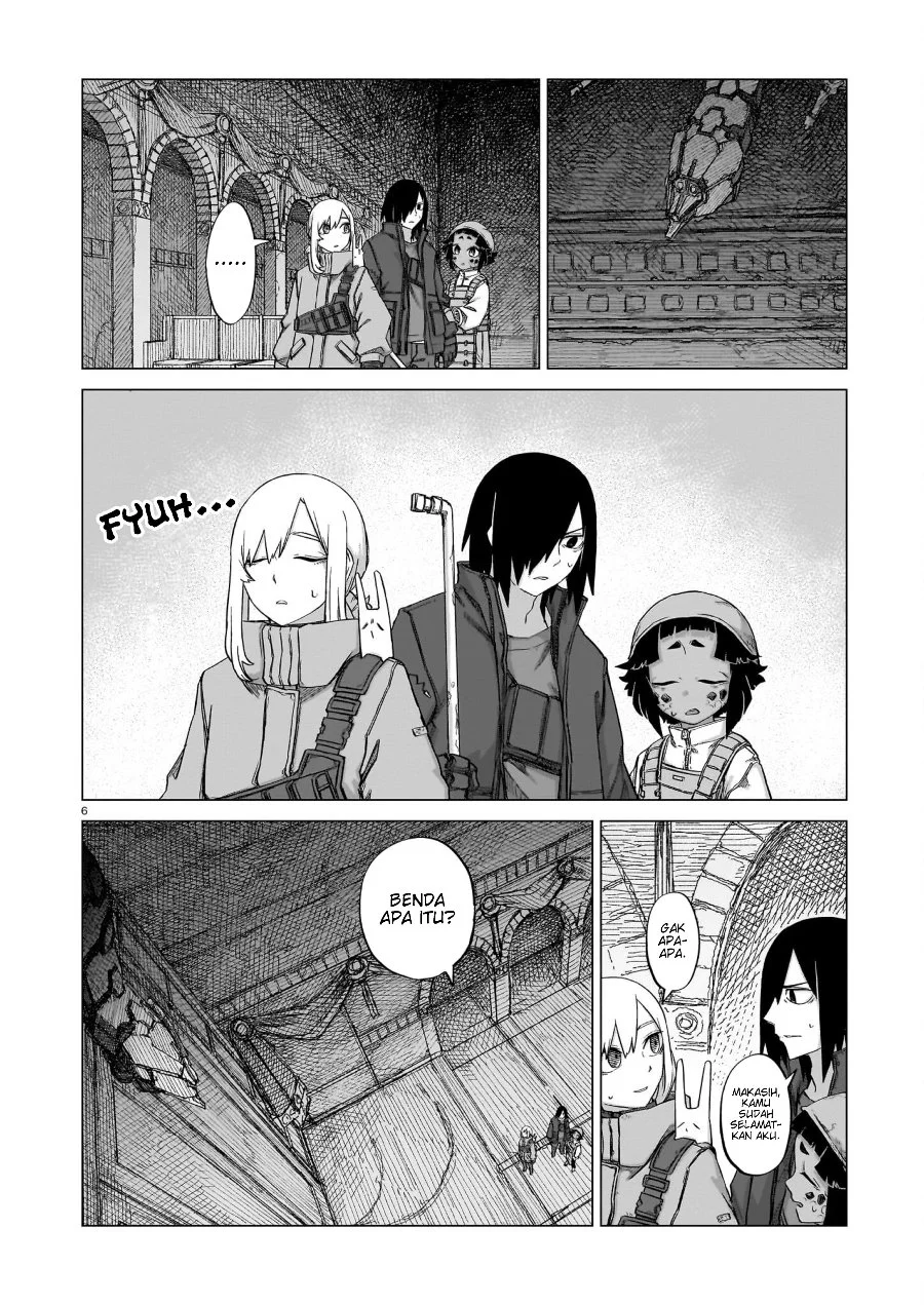 Usuzumi no Hate Chapter 17 Gambar 7