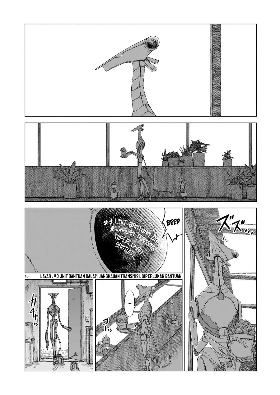 Usuzumi no Hate Chapter 18 Gambar 11