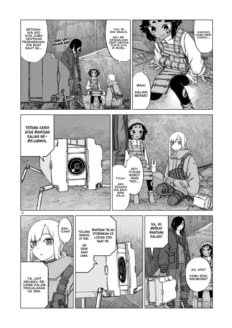 Usuzumi no Hate Chapter 18 Gambar 13
