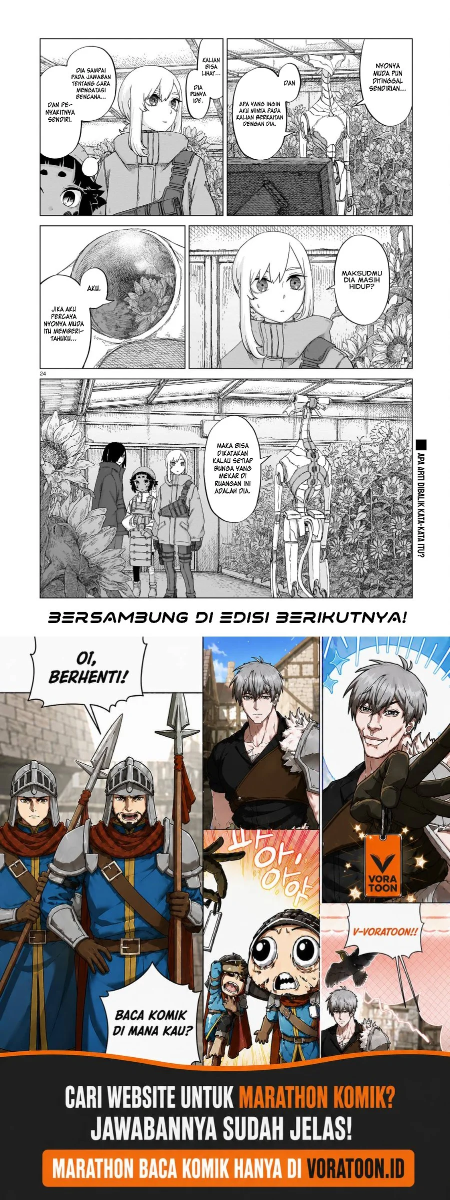 Usuzumi no Hate Chapter 18 Gambar 25
