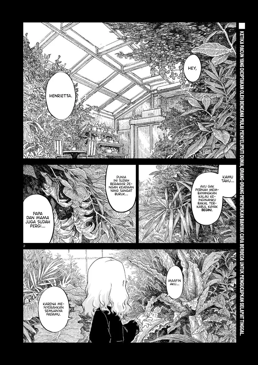 Usuzumi no Hate Chapter 18 Gambar 3