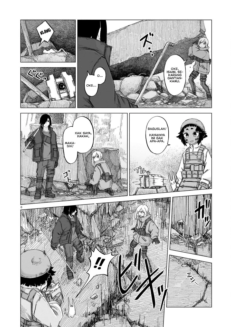 Usuzumi no Hate Chapter 18 Gambar 7