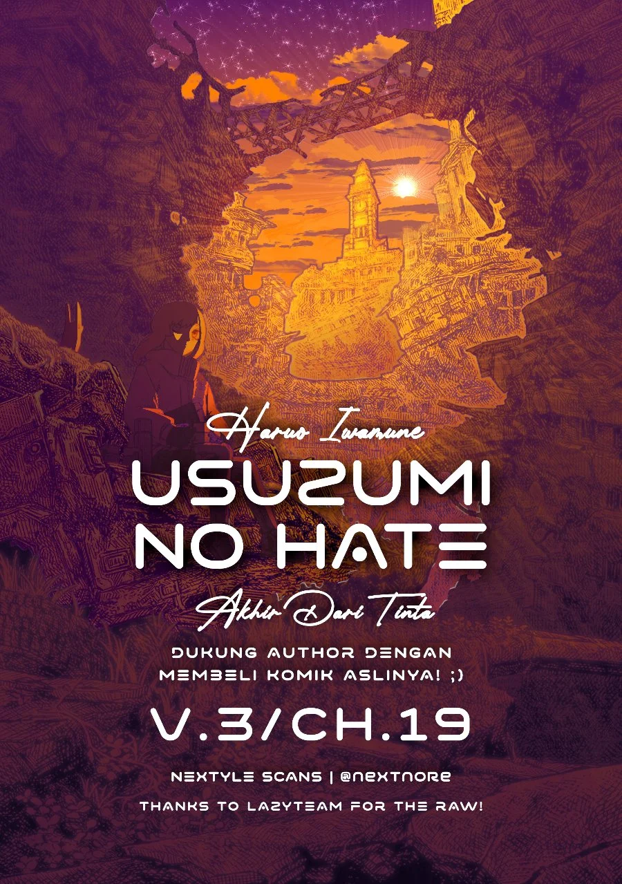 Komik Usuzumi no Hate Chapter 19 gambar 1