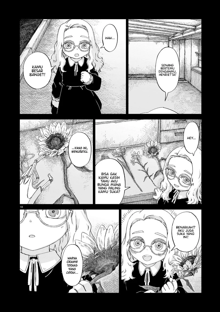 Usuzumi no Hate Chapter 19 Gambar 19