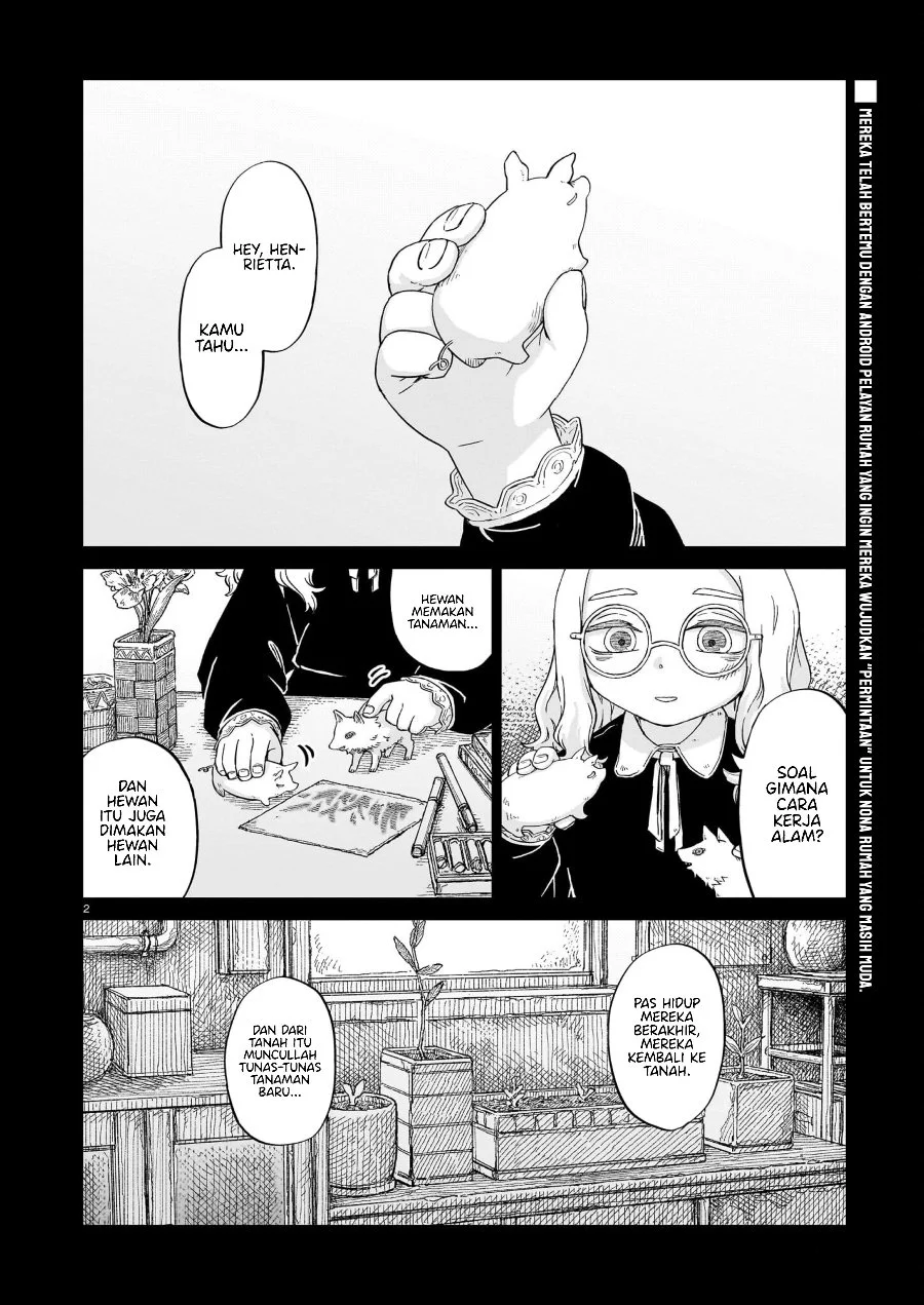 Usuzumi no Hate Chapter 19 Gambar 3