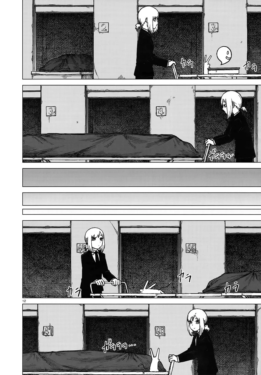Usuzumi no Hate Chapter 2 Gambar 12