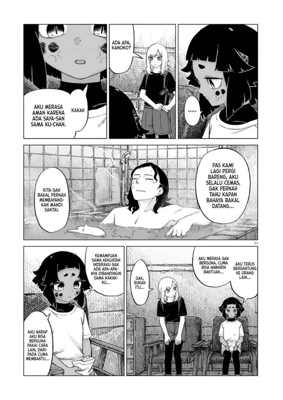 Usuzumi no Hate Chapter 20 Gambar 11